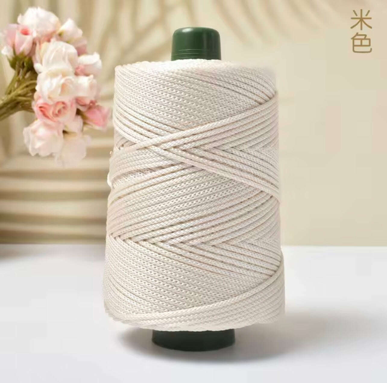 Silk yarn