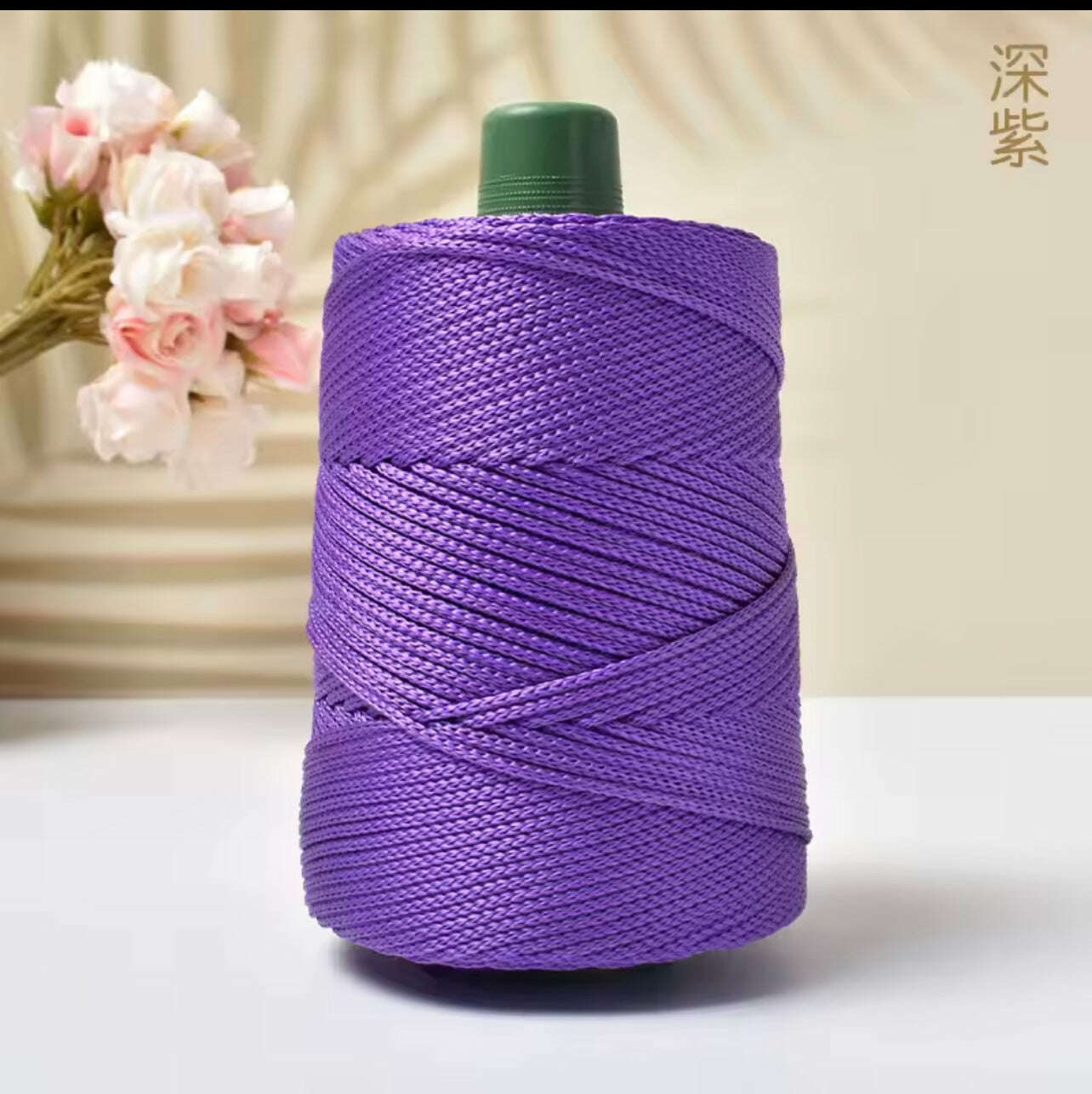 Silk yarn