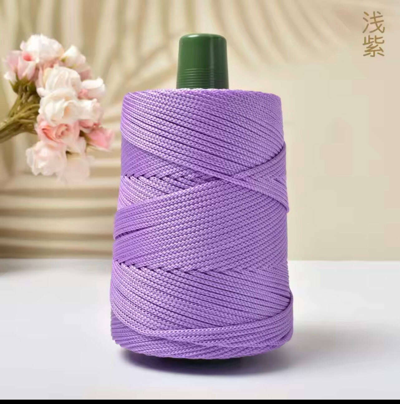 Silk yarn