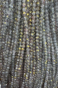 Multishade Crack 8mm