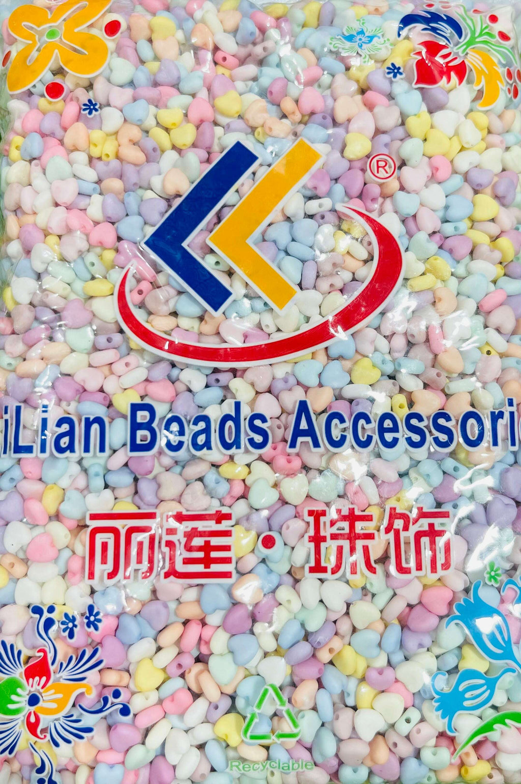 Matte Plastic Beads
