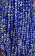 Multi shade crack 8mm