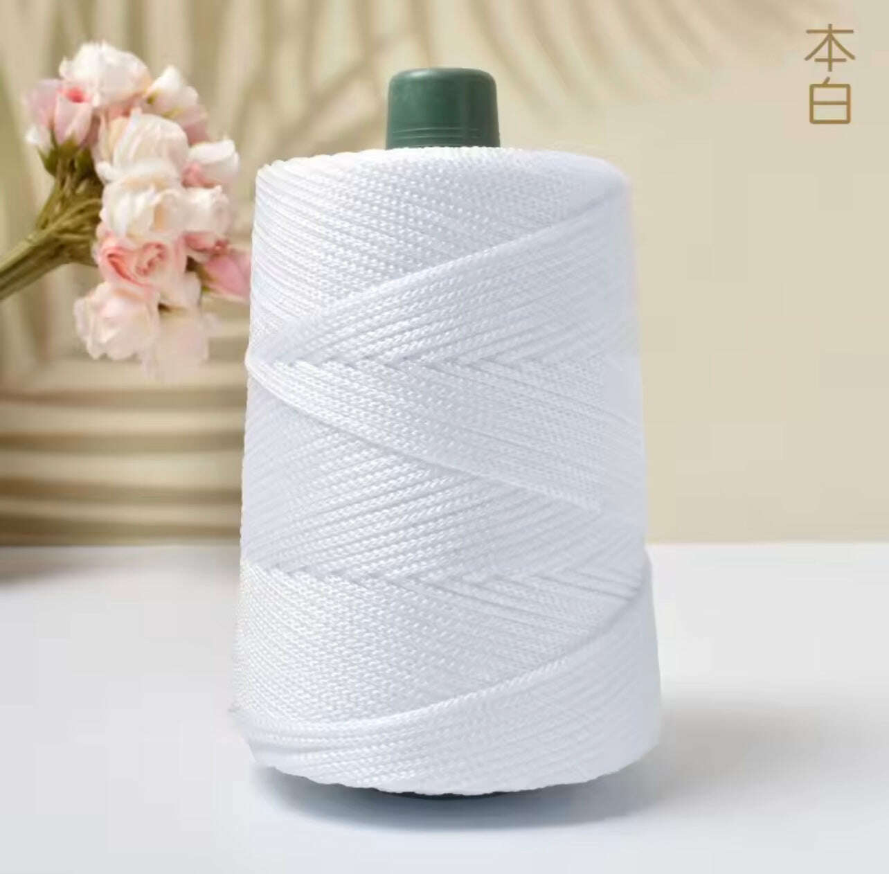 Silk yarn