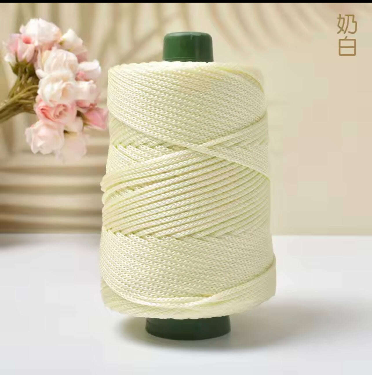 Silk yarn
