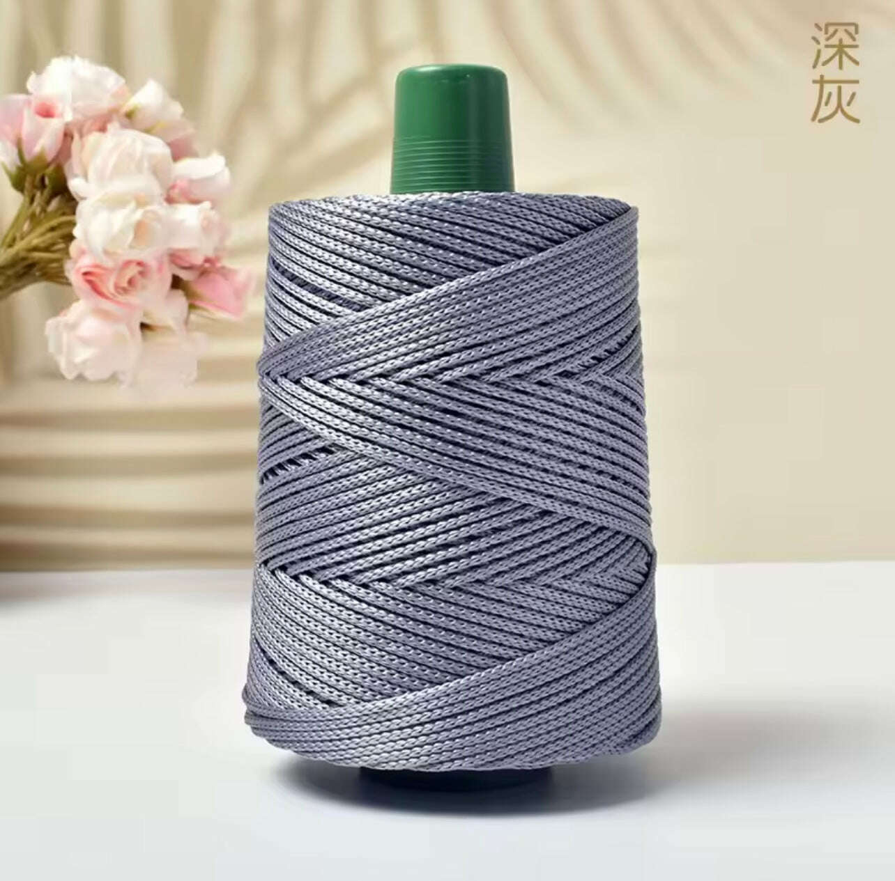 Silk yarn
