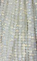 Double Shade 8mm