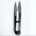 Cutter